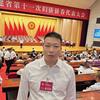 华侨工商联荣誉会长许自福受邀出席福建省第十一次归侨侨眷代表大会