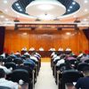 福建省工商联举行学习贯彻习近平新时代中国特色 社会主义思想主题教育总结会