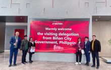菲律宾比尼扬市政府访问团赴广州进行交流考察