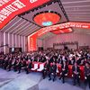 “奋进新征程 建功新时代”北京福建企业总商会第五届理监事会任职大会暨京华公益慈善 “乾成之夜”活动在京隆重举行！