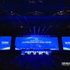 2024全球闽商企业领袖年会暨2023闽商新锐人物颁奖盛大举行
