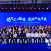 2024福州市家具制造企业商会年会暨第三届第二次理事大会圆满举行