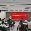 福建省工商联开展“知识产权宣传周”主题系列活动