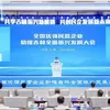 全国工商联十三届三次常委会议暨全国优强民营企业助推吉林全面振兴发展大会在长春举行 会后福建省政协副主席王光远赴商会调研指导