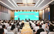 闽商回归项目对接会在厦门举行