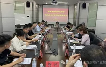 省房协召开“促进房地产市场消费座谈会”