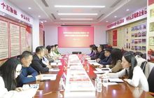 云南省怒江傈僳族自治州投资促进局局长王硕一行莅临北京福建企业总商会座谈交流