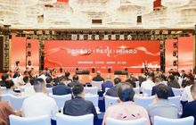 2024年第21期“同心·半月座谈”异地闽籍商会（华东片区）回归座谈会在浙江杭州举行