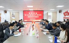 中国（驻马店）国际农产园领导一行到河南省福建总商会访问交流