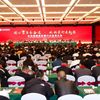 长治福建商会第六次会员大会暨成立20周年庆典圆满成功