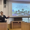 梁兴：在中原大地践行闽商精神