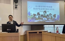 梁兴：在中原大地践行闽商精神