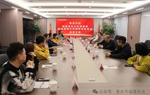 福州市台江区委统战部部长走访重庆市福建商会