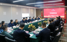 福建省文化和旅游厅党组副书记、副厅长、一级巡视员林守钦率队莅临四川省福建商会交流座谈