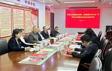福建省委领导林文斌莅临北京福建企业总商会调研