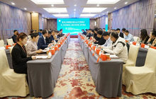 黑龙江省福建总商会举行2024年理事会