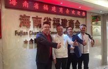 湖南省福建总商会到访海南省福建商会参观交流