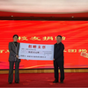 “民建·金百惠”助学金捐赠仪式在福建江夏学院举行
