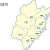 今年前三季度GDP百强，福建5市入围，福州列20