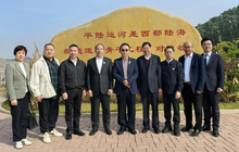 福建省中外企业家联谊会受邀出席广西福建总商会廿年庆