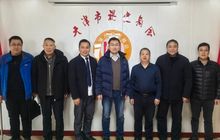 天津市河东区春华街领导莅临天津市福建商会交流座谈