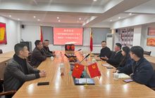 上海市福建商会走访嘉定区闽商投资企业协会