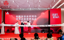 九牧AI马桶与家用机器人产业园一期项目建设启动！