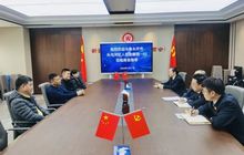 乌鲁木齐市头屯河区人民检察院与新疆福建商会开展座谈交流并设立检企联络服务站