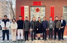 新疆兵团福建商会拜访福建援疆莆田分指挥部开展友好交流 共商电商惠农新路径