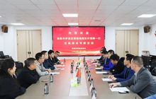 洛阳伊滨区招商局叶炳帅局长一行莅临我会访问交流