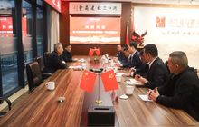 浙江省工商联蔡晓春副书记一行莅临浙江省福建商会调研指导