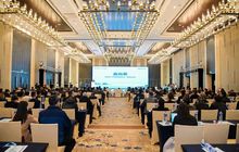 四川省福建商会党委书记、会长陈冬出席福建安溪大西南地区招商推介会并致辞