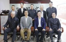 福连四海侨胞服务中心、闽籍侨团福州联谊联络中心访问团莅临北京福建企业总商会参观考察
