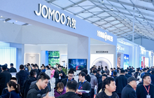 链主领航千亿集群！九牧科技产品亮相福建（南安）厨卫展！