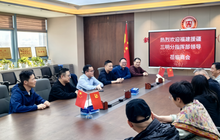 三明援疆指挥部与新疆福建商会开展交流座谈
