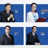 福耀科技大学领导班子亮相