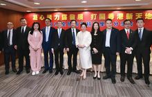 世界福建女企业家联合会主席（会长）伍徐丽萍应邀出席《香港商报》举办的「全国两会精神学习分享会」