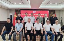 仙游县常务副县长张建庚一行莅临海南省福建商会调研座谈
