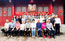 促进茶饮消费多元化 老茶品鉴交流会谷雨日在福州西湖成功举办