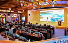世界福建女企业家联合会主席（会长）伍徐丽萍应邀担任《大湾区青年企业家创新创业SHOW》赋能点评嘉宾