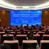 省工商联携手福州大学举办民营企业“绿色低碳智能制造”科产融合对接活动