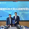 李开复出任福建福耀科技大学理事会理事，助力学校AI战略