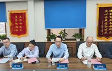 泉州市赴京与中国投资协会开展专项对接