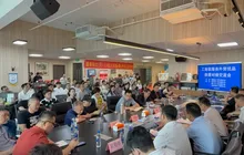 福建省工商联举办服务外贸优品供需对接交流会