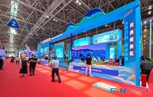 福州这场大会拟签约重点项目82个，总投资额超1300亿元！