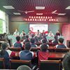 爱心书递 六一献礼 ——河南省福建总商会向永泰县大洋中心小学捐赠红色教育图书室