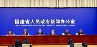 时隔三年，世界闽商大会榕城再启，数字闽商平台将发布