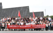 黑龙江省福建总商会党委携手多家单位党组织 共同举行“党建引领聚合力 联学共建促发展”联合主题党日活动