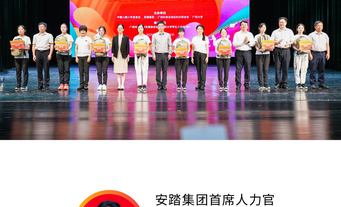 为这家晋江企业点赞！捐赠4000万，已惠及上万名女童……