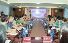 世界福建女企业家联合会主席（会长）出席「闽韵同声巾帼连心」女企业家联谊活动